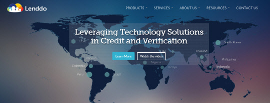 렌도 홈페이지 캡처